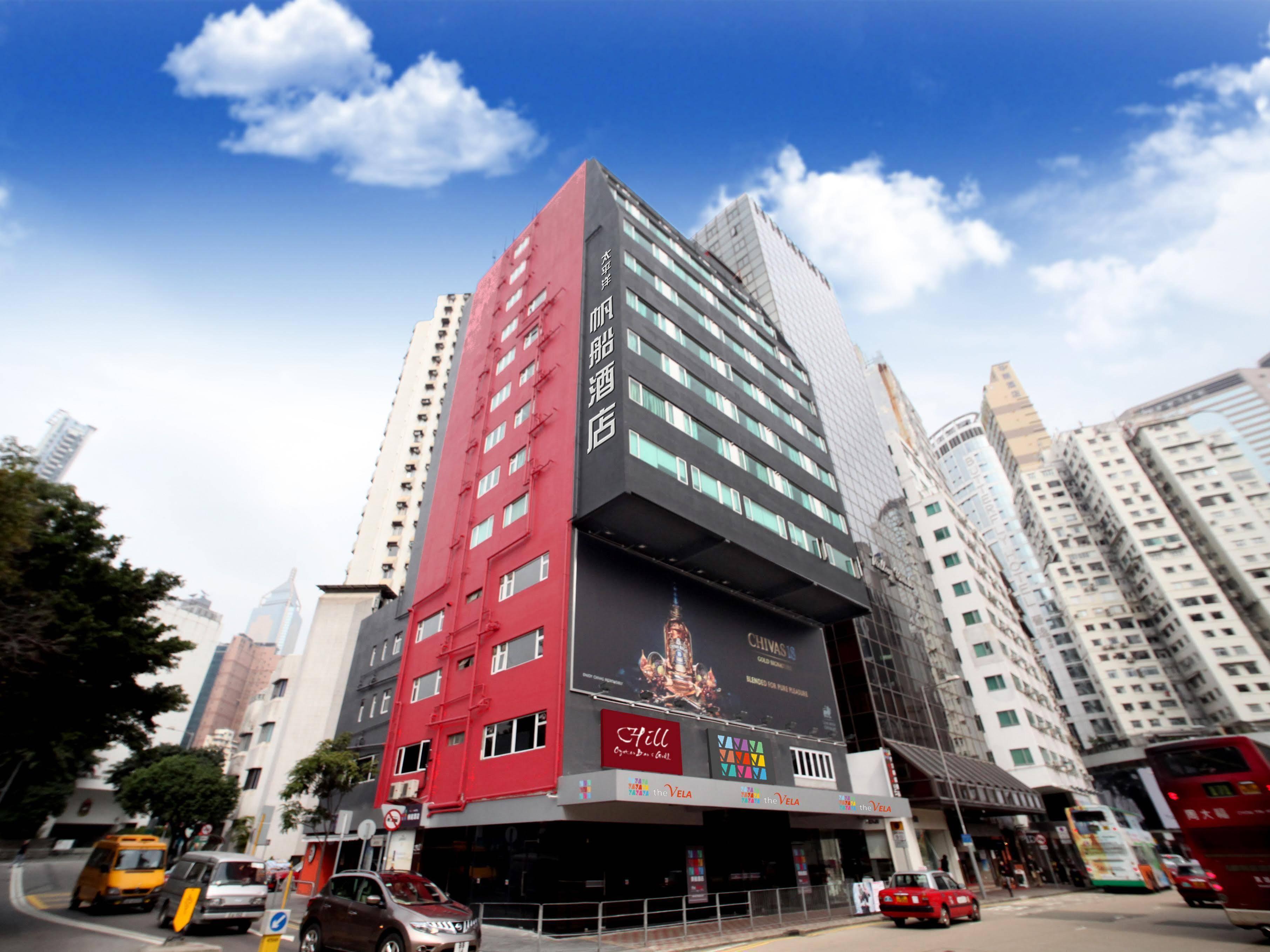 Vela Boutique Hotel Hongkong Eksteriør billede