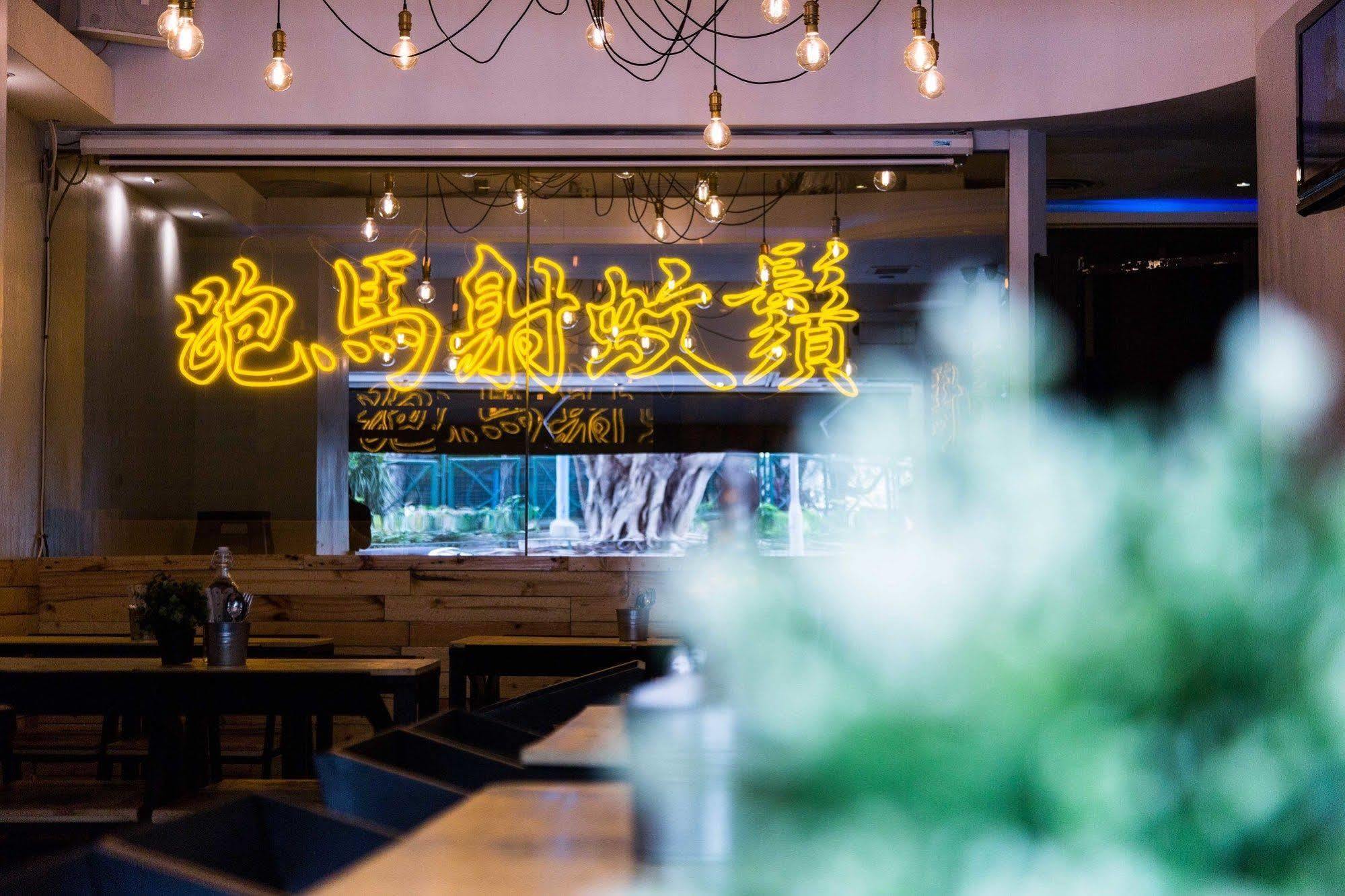 Vela Boutique Hotel Hongkong Eksteriør billede